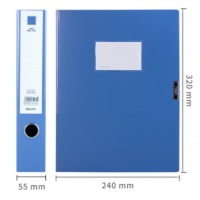 得力33511-10 A4档案盒 粘扣文件资料盒(蓝)55MM (10个/箱)
