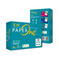 百旺(PAPER ONE)绿百旺80gA4复印纸 500张/包 5包/箱