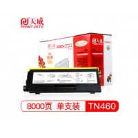 天威 LENOVO-2312/3600/BRO-TN460-黑粉盒-新版 专业装 适用于兄