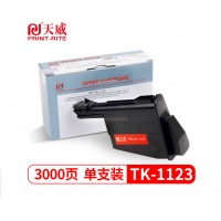 天威 KYOCERA-TK1123-黑粉盒带芯片 专业装 适用于京瓷FS-1060DN/1