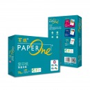 百旺（PAPERONE）A4 70克 复印纸 绿包装 5包/箱