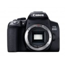 佳能（Canon） EOS 850D 单反相机照相机+ 18-135mm USM镜头+ 128G 高速卡+相机包套餐