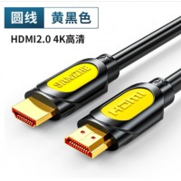山泽(SAMZHE) HDMI线 4K数字高清线 3D视频线数据线 5米