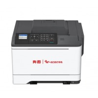 奔图（Pantum）CP5055DN A4彩色激光单功能打印机