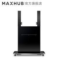 MAXHUB会议平板 移动支架ST23A MAXHUB 移动支架ST23A