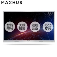 maxhub 会议平板SC86MC无线投影办公视频会议商显大屏触摸书写智能电子白板 MAX