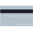 德卡 T6-ULD-I 社保/医保刷卡机