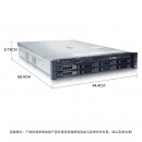 戴尔R730服务器 2620V4  16G*2  1.2T*3（SAS 2.5 10K）  H730  DVD-RW 企业远程  单电 三年服务 导轨