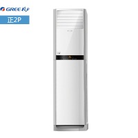 格力（GREE） 定频立柜式冷暖空调 悦雅白色空调柜机 2匹 KFR-50LW/(50591)nhAa-3