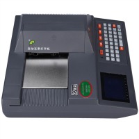 普霖PR-04C多功能支票打印机 进账单电汇凭证银行票据打印机