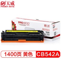 天威（PrintRite）PR-CB542A 适用惠普HP CP1215 1515N 15