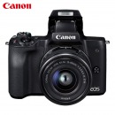 佳能（CANON） EOS m50(15-45mm)镜头套机微单数码相机翻转触摸屏微单相机 黑色128G+七工匠25 1.8套餐 官方标配