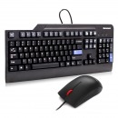 联想（lenovo） 有线键盘 鼠标套装 笔记本台式电脑 家用 办公键鼠套 USB有线键盘SK8825键鼠套装