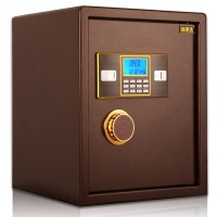 甬康达BGX-D1-450电子密码保管箱家用办公小型防盗保险箱/保管柜