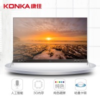 康佳（KONKA）LED55A1 55英寸4K超高清HDR智能网络液晶平板电视机