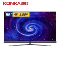 康佳(KONKA)OLED55V1 55英寸 OLED AI人工智能 无边全面屏 8K解码 4.8mm超薄电视 4+32G平板有机电视机