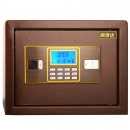 甬康达 BGX-D1-300 电子密码小型办公家用保险保管柜/箱