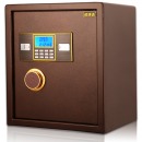 甬康达BGX-D1-450电子密码保管箱家用办公小型防盗保险箱/保管柜