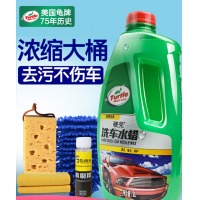 龟牌（Turtle Wax）高泡沫洗车液 洗车水蜡汽车清洁剂G-4010R 2L