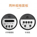 吉响（jisom）JM-8录音喊话器 15W大功率扩音器 可充电叫卖宣传手持喇叭 JM-8（标准版）