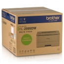 兄弟HL-2595DW黑白激光自动双面打印机有线无线WIFI网络打印机手机平板打印机