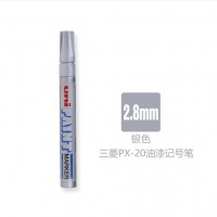 三菱（UNI） PX-20中字油漆笔 2.0mm 12支/盒 银色