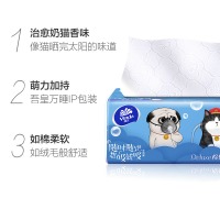 维达吾皇IP定制 奶猫香软抽100抽20包 整箱装 吸猫味抽纸巾