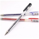 百乐（PILOT）BL-P50/P500 针管中性笔 0.5mm顺滑签字笔 考试财务专用 1支