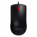 联想（Lenovo）鼠标有线鼠标 办公鼠标 联想大红点M120Pro有线鼠标 笔记本台式机鼠标