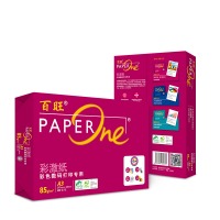 百旺(PAPER ONE)红百旺85gA3复印纸 500张/包 5包/箱