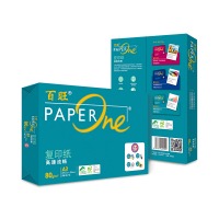 百旺(PAPER ONE)绿百旺80gA3复印纸 500张/包 5包/箱