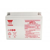 12V38AH铅酸免维护蓄电池
