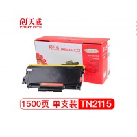天威 LEN-LT2822/2922/BRO--黑粉盒 专业装 适用于HL-2140/21