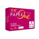 百旺(PAPER ONE) 红百旺75gA3复印纸 500张/包 5包/箱
