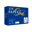 百旺(PAPER ONE)蓝百旺70gA3复印纸 500张/包 5包/箱