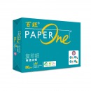 百旺(PAPER ONE)绿百旺80gA4复印纸 500张/包 5包/箱