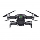大疆 【DJI】御Mavic Air 无人机可折叠智能旅行飞行器4K高清航拍器遥控飞机 Mavic Air 标配